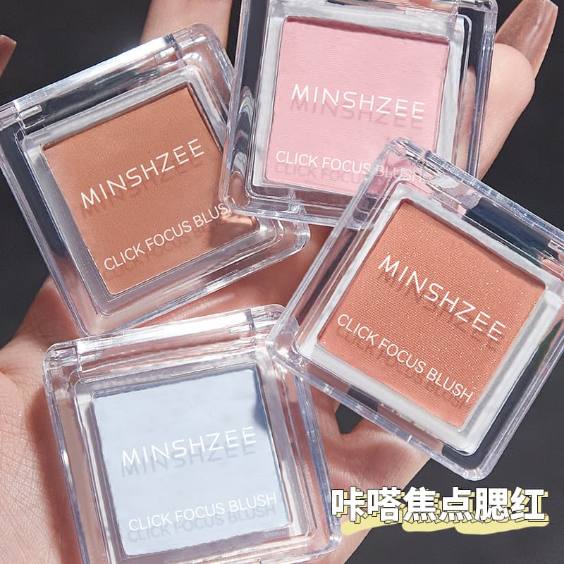 Minshzee Ming Xizhi Blush Genuine Nude Makeup Natural Matte Rouge Affordable Student Makeup Blush Cross-Border