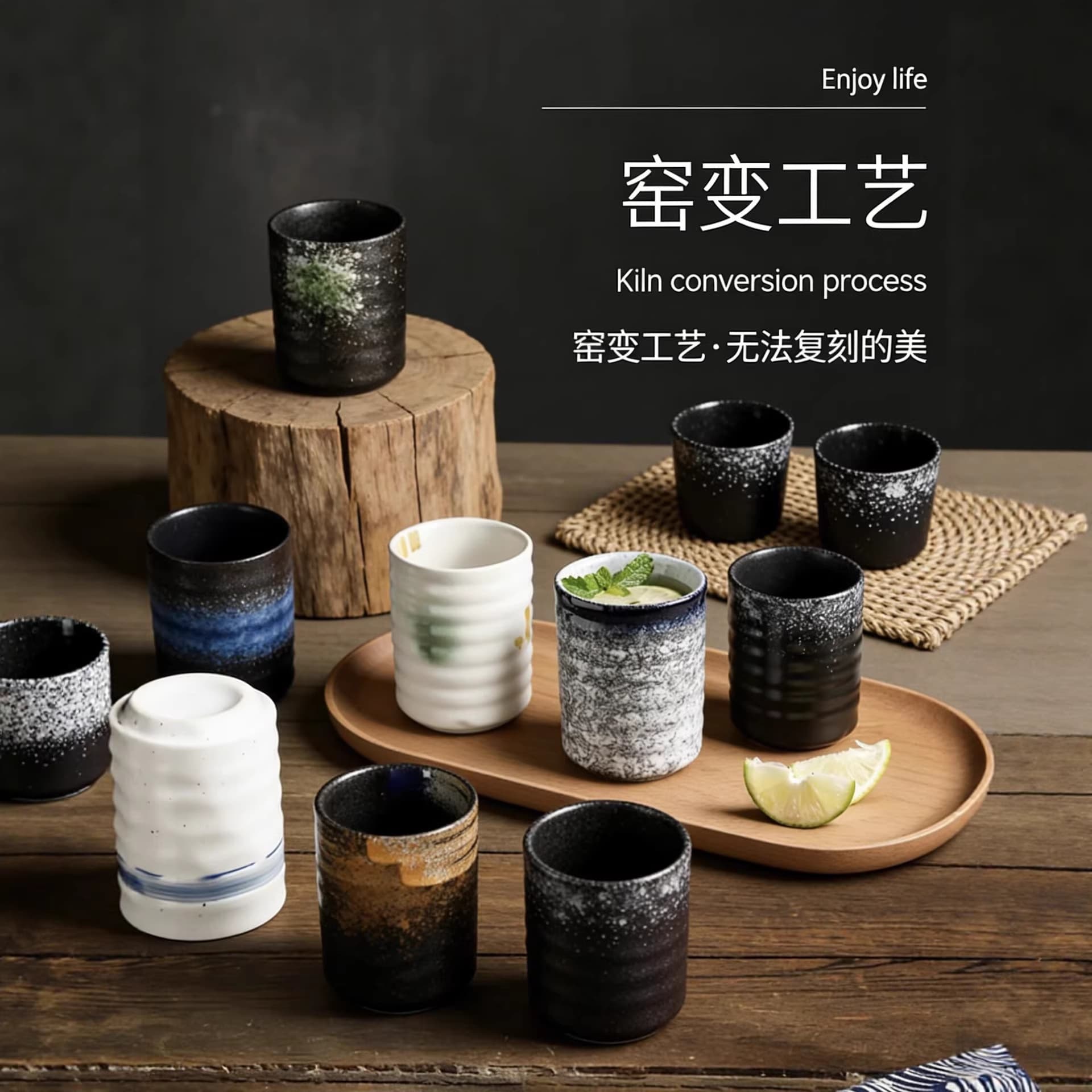 Japanese Sake Cup, Tea Cup, Water Cup, Ceramic Creative Minimalist Display Cup, Hotel Supplies