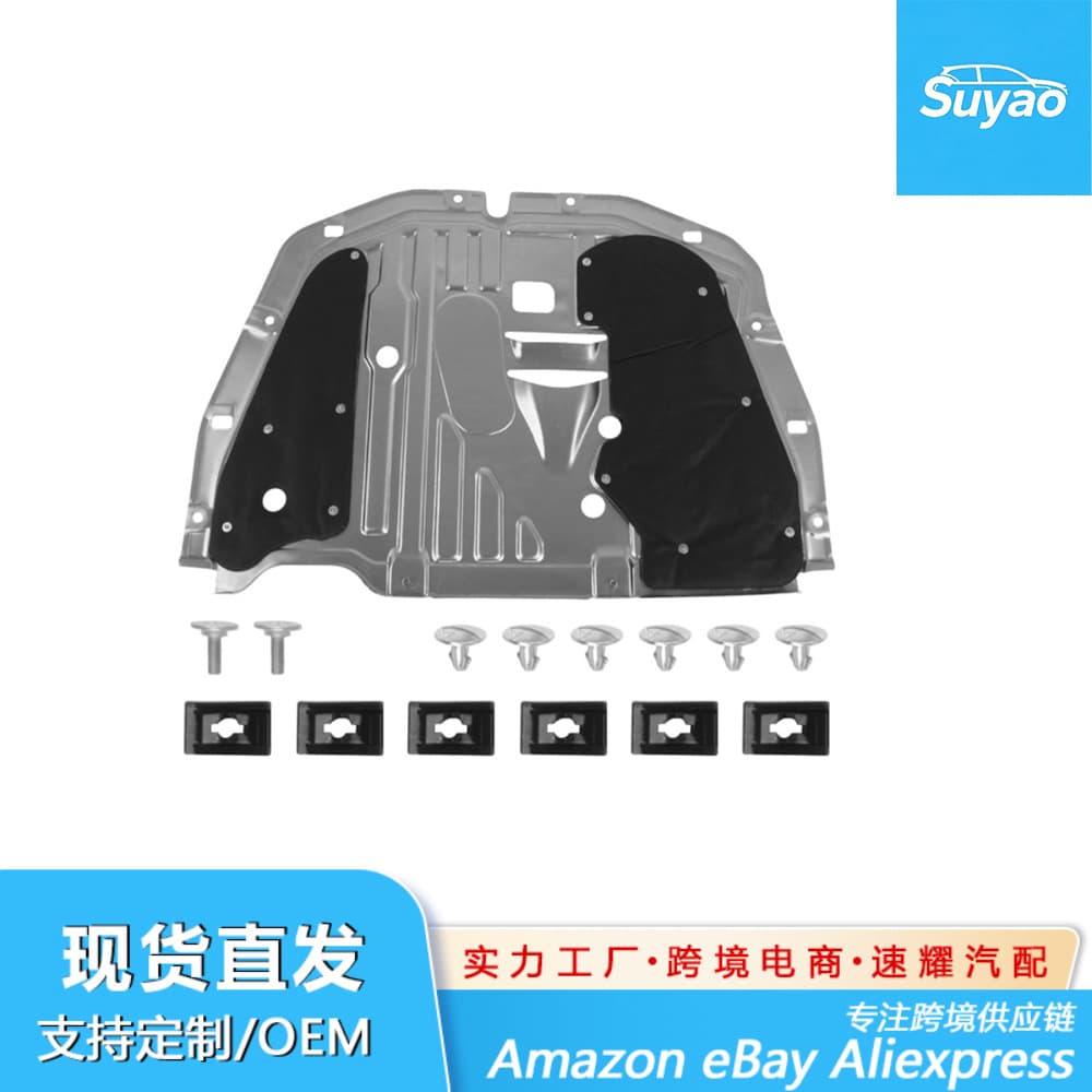 74110-TBA-A00 74110TBAA00 Engine Under Cover for 16-21 Honda Civic Aluminum