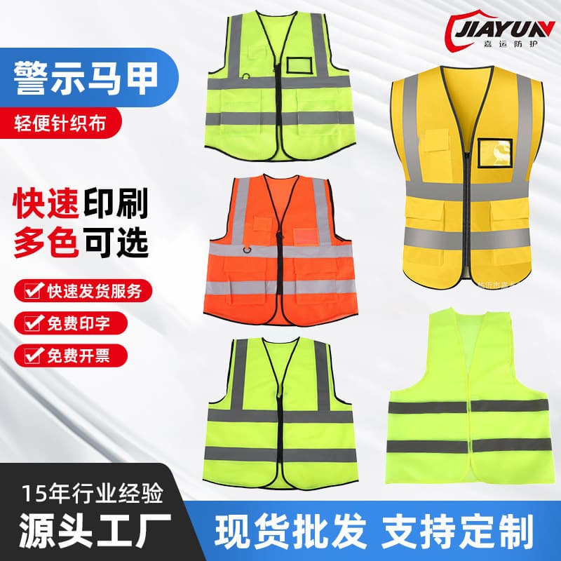 Swallowtail multi-pocket reflective vest factory multi-pocket construction site vest construction traffic duty warning reflective clothing work wear