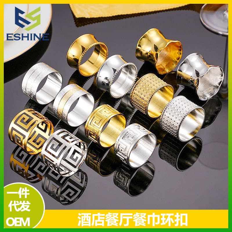 Christmas Napkin Ring Light Luxury Gold Wired Napkin Holder Metal Napkin Ring Wrapped Napkin Ring Western Dining Cloth Ring Cross-border