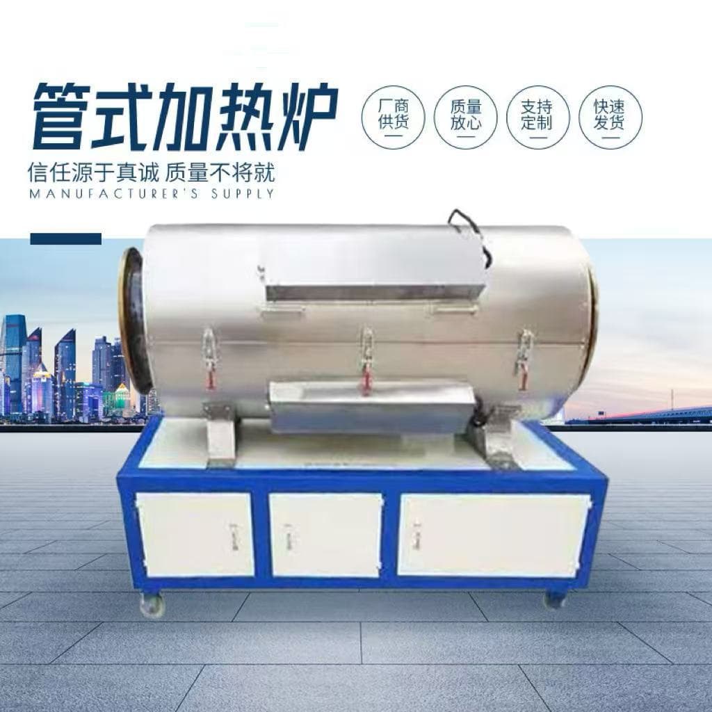 Laboratory electric furnaces, tube heating furnaces, high-temperature resistance furnaces in vertical or horizontal open designs.
