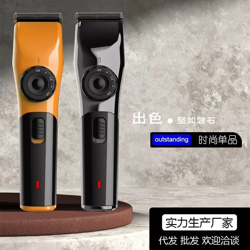 New S2 Cross-border Electric Clipper Barber Shop Professional Electric Hair Clipper Hair Salon Home Electric Clipper Shaver Wholesale