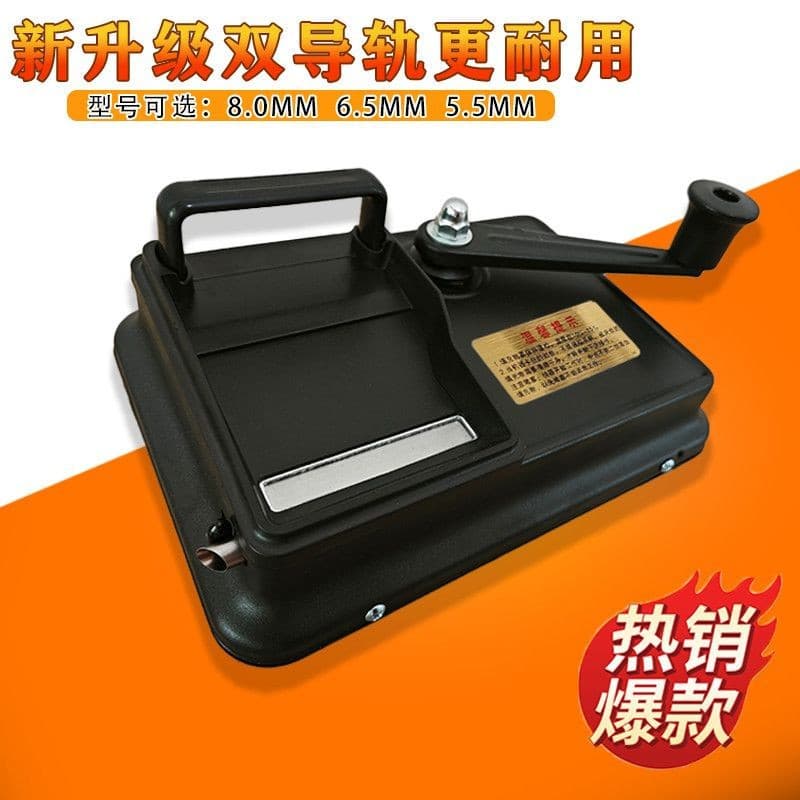 New cigarette rolling machine without lag hand-cranked household black cigarette puller 6.5/8.0 cigarette rolling machine hand-cranked portable