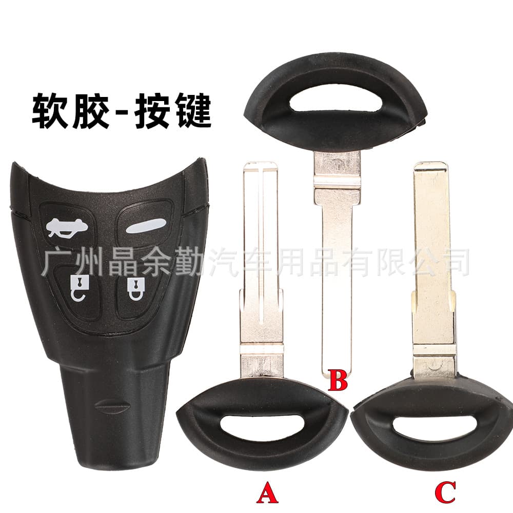 Soft Silicone 4-Key Car Smart Remote Key Shell Replacement Cover for Saab 92 93 95 Durable ABS Copper Alloy Plastic Case