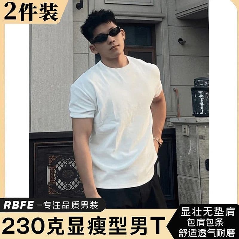 White slim-fitting short-sleeved men's fitness-showing muscle-sporting half-sleeved high-end cleanfit American shoulder T-shirt