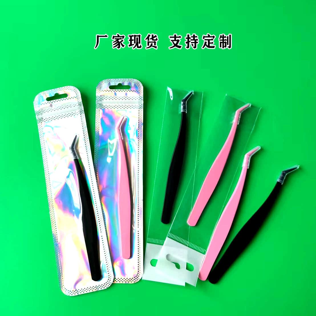 Fulu Stainless Steel False Eyelash Tweezers, Golden Feather Clip, Eagle Beak Clip, Yumeiren Clip, for Export