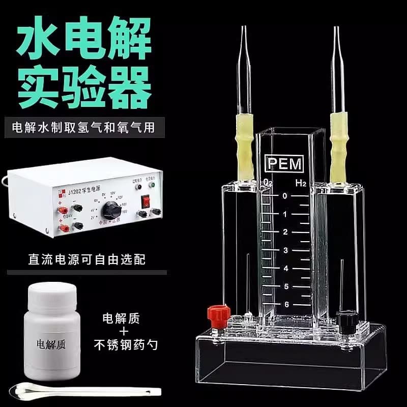 Water Electrolysis Experiment Apparatus Hoffman Water Electrolysis Demonstrator J26001 Electrolysis of Water to Produce Hydrogen and Oxygen Device