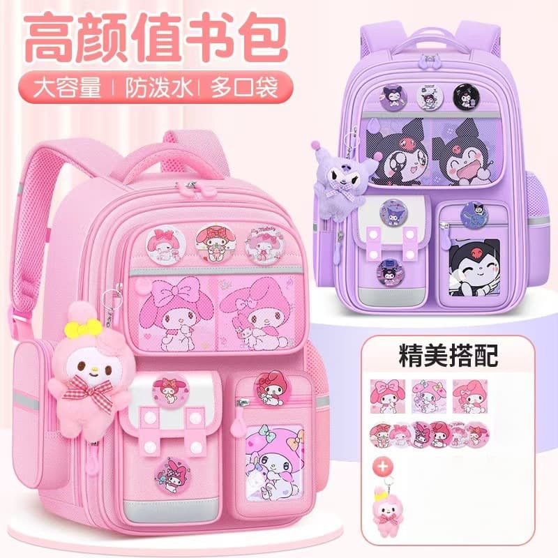 New primary school bag for boys and girls in grades 1, 2, 3, 4, 5 and 6, burden-reducing, spine-protecting, waterproof children's backpack