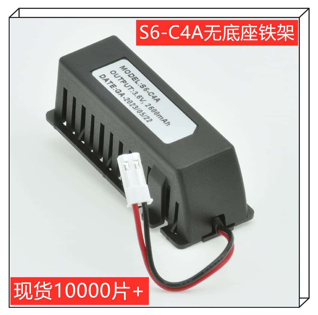 Domestic Compatible Replacement for Inovance Servo Encoder Absolute Battery Box Servo Drive S6-C4A 3.6V