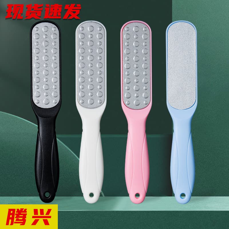 Double-sided stainless steel foot file, factory direct stock, includes cuticle remover, foot file stone, pedicure scrubber.
