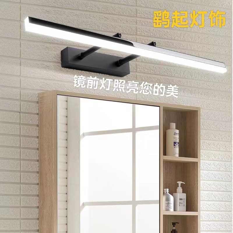LED bathroom light with retractable, no-drill, waterproof design, acrylic bracket, and LED mirror light for bathroom vanity.