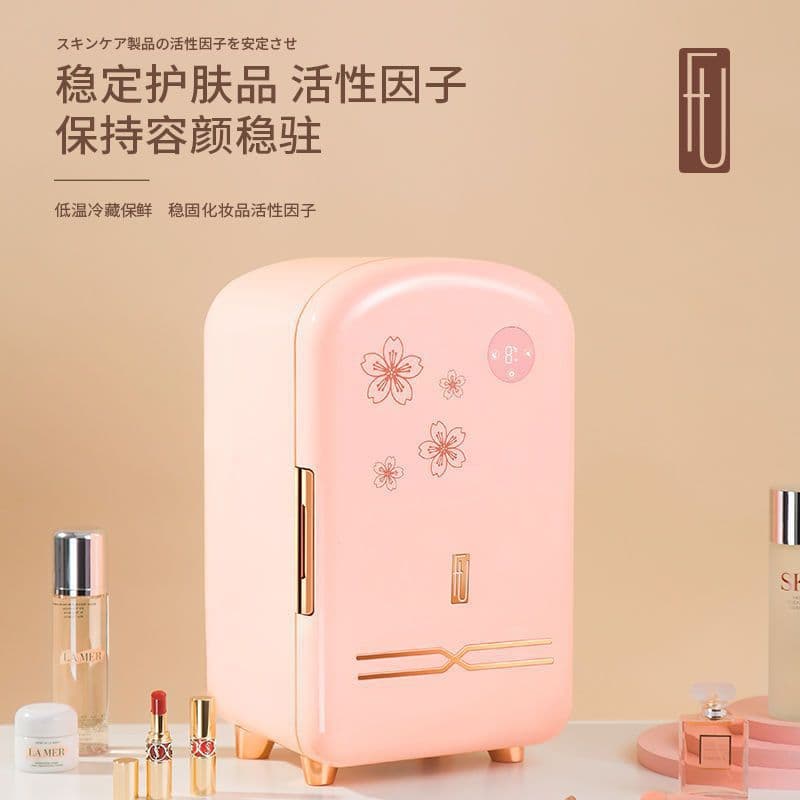 Japan FU Brand Cosmetic Refrigerator 12L, Mini Smart Constant Temperature Preservation for Masks and Skincare