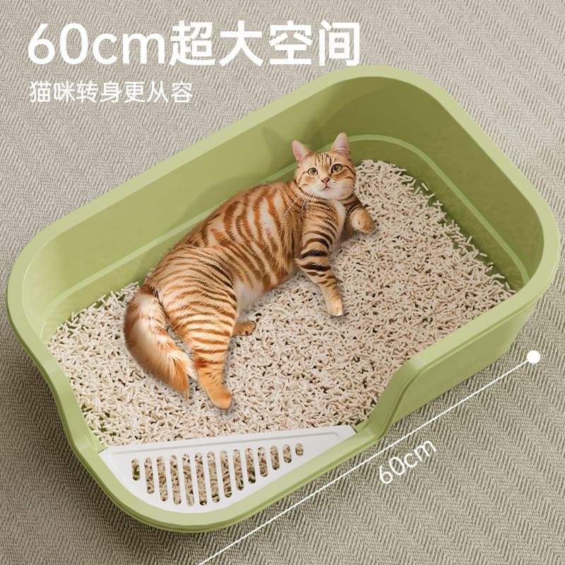 Extra Large Cat Litter Box with Splash-Out Protection, Giant Semi-Enclosed Cat Poop Bowl, Pet Supplies, Cross-Border Drop Shipping