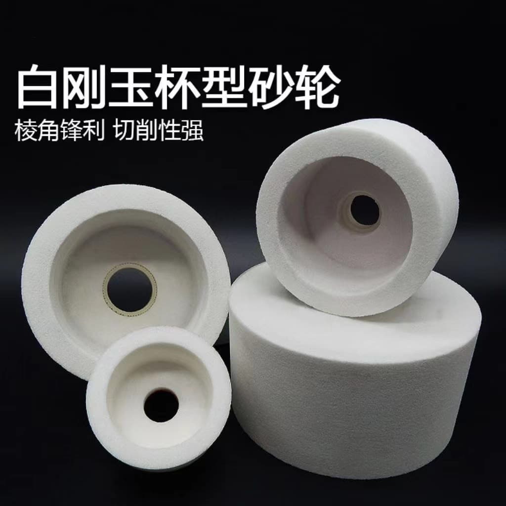 White Corundum Cup Grinding Wheel Bowl-Shaped Knife Sharpener Wheel Polishing Ceramic Grinding Wheel 75/150/200mm