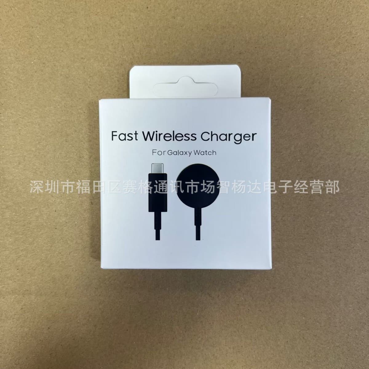 Samsung Galaxy Watch8/7/6 Metal Watch Charger PD Fast Charging Watch3/4/5 Watch Charger