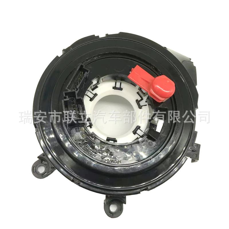 61316928042 Clock Spring Suitable for Brilliance BMW 3 Series E90 06-08 Years New with Free Shipping