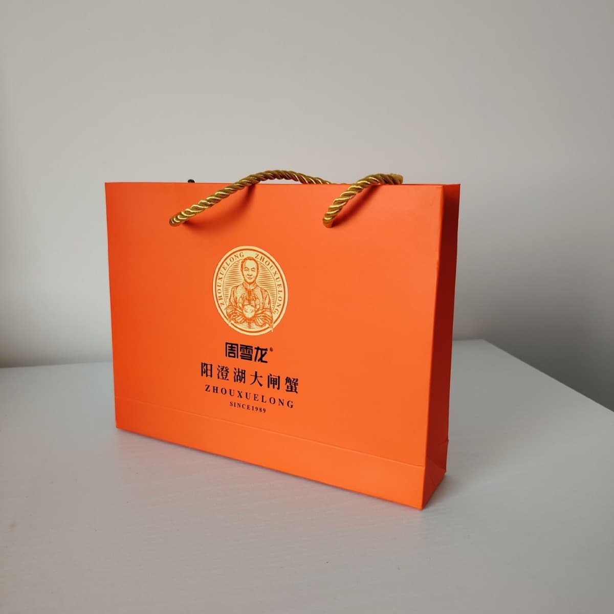 Custom Kraft Paper Gift Bag Tote Bag Shopping Bag Clothing Store Packaging Bag Custom Printing