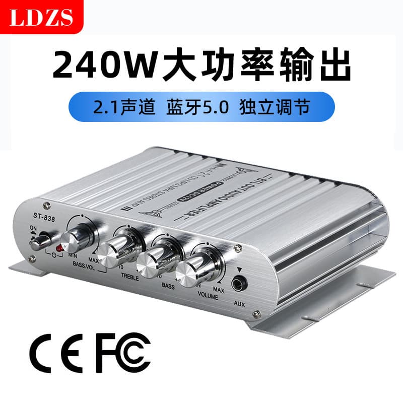 ST-838 Car Home 12V Amplifier Blue