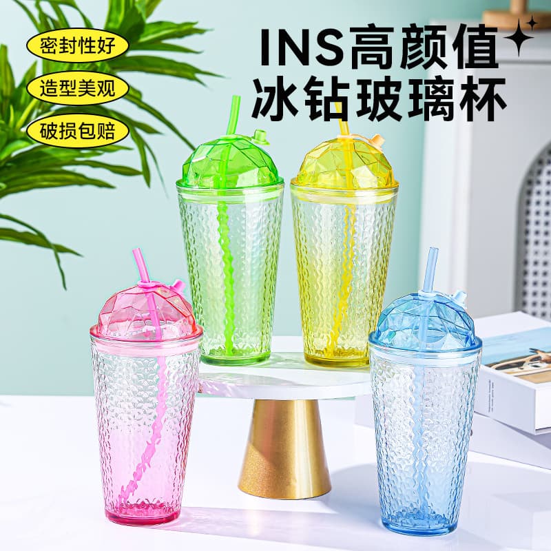 Ice Cup Trendy Gradient Color Glass Gift Cup Cooling Summer Portable Cup Women Cute Douyin Straw Water Cup