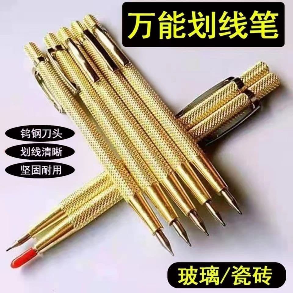 Tungsten steel scribe, fitter marking tool, carbide pen-shaped marker, glass tile cutting scribe, hardware.