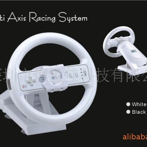 WII Steering Wheel Stand WII Base Steering Wheel WII Simulation Steering Wheel WII Game Steering Wheel