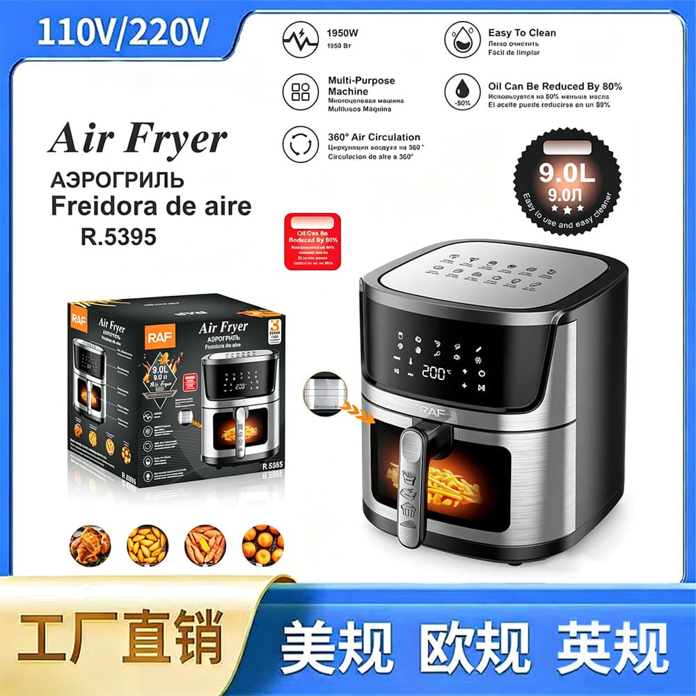 EU Plug Cross-Border 9L Air Fryer Large Capacity Multifunctional Smart Home Digital Display Electric Fryer Air Circulation