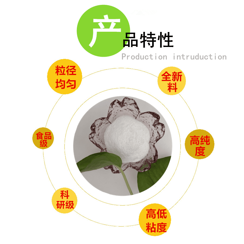 J83 microsphere powder 10PS5 microsphere micron 301050 nanoscale powder 0PS1520 polystyrene 2 other g3
