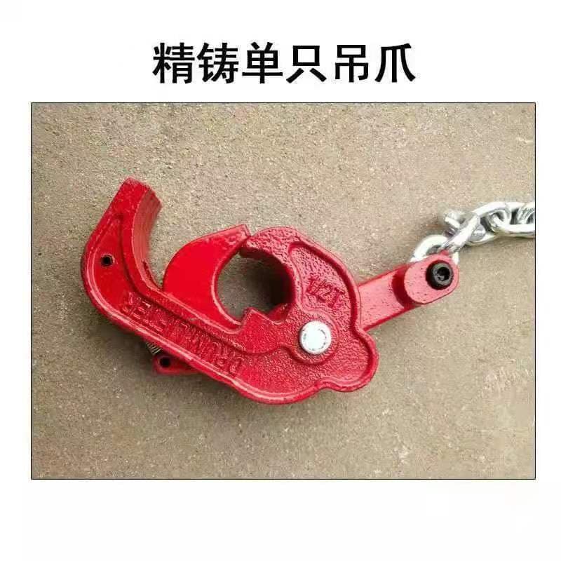 Double Chain Oil Drum Lifting Clamp Forklift Crane Special Steel Drum Hook Lifting Tool Oil Drum Clamp Hook