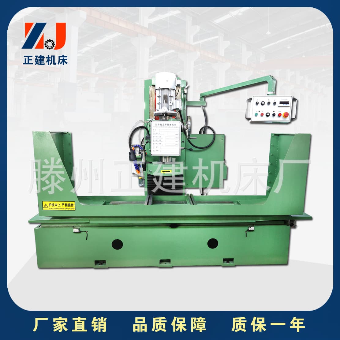 Sales of 3M9735BX150 cylinder block and cylinder head surface grinding and milling machine automobile engine cylinder surface repair equipment