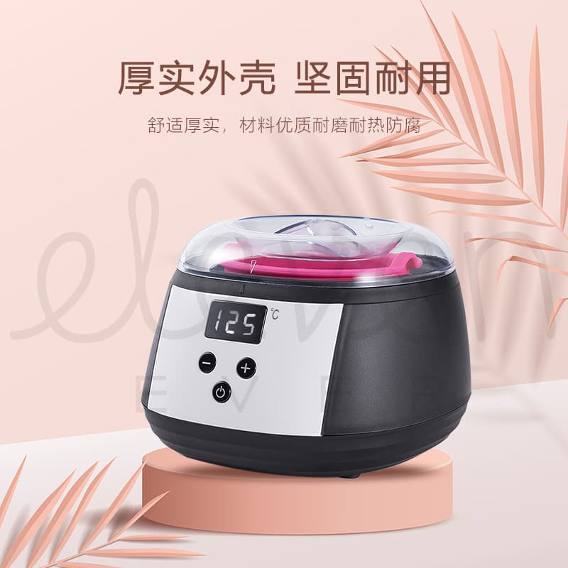 Smart Portable Hair Removal Wax Machine Wax Bean Melter High Power Wax Melter for Salon Hot Wax Hair Removal