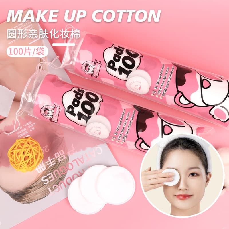 Cotton Pure Cotton Cross-border Makeup Remover Pads Wholesale Full Cotton Round Cotton Pads Disposable Cotton Pads In Stock