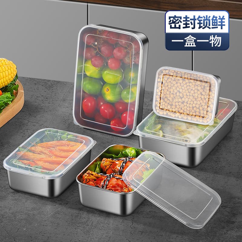 Stainless Steel Fresh-keeping Box with Lid Rectangular Refrigerator Special Storage Box Picnic Dumpling Box Outdoor Portable Box
