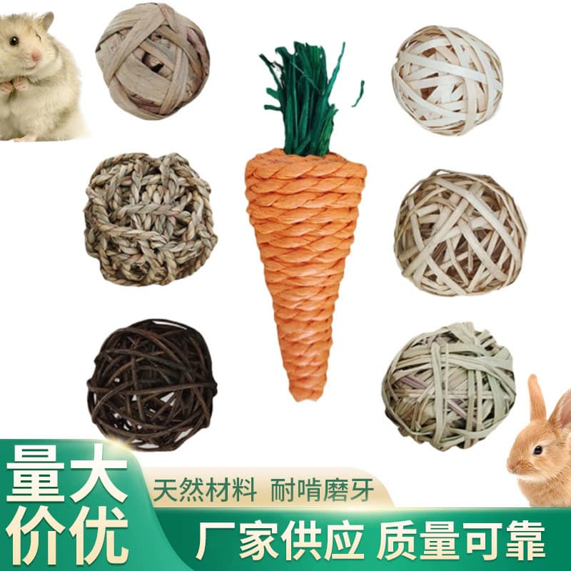 Rabbit Chewing & Play Grass Balls, Water Hyacinth Balls, Water Grass Balls, Willow Balls, Rattan Balls, Apple Bark Balls, Woven Balls, Woven Carrots