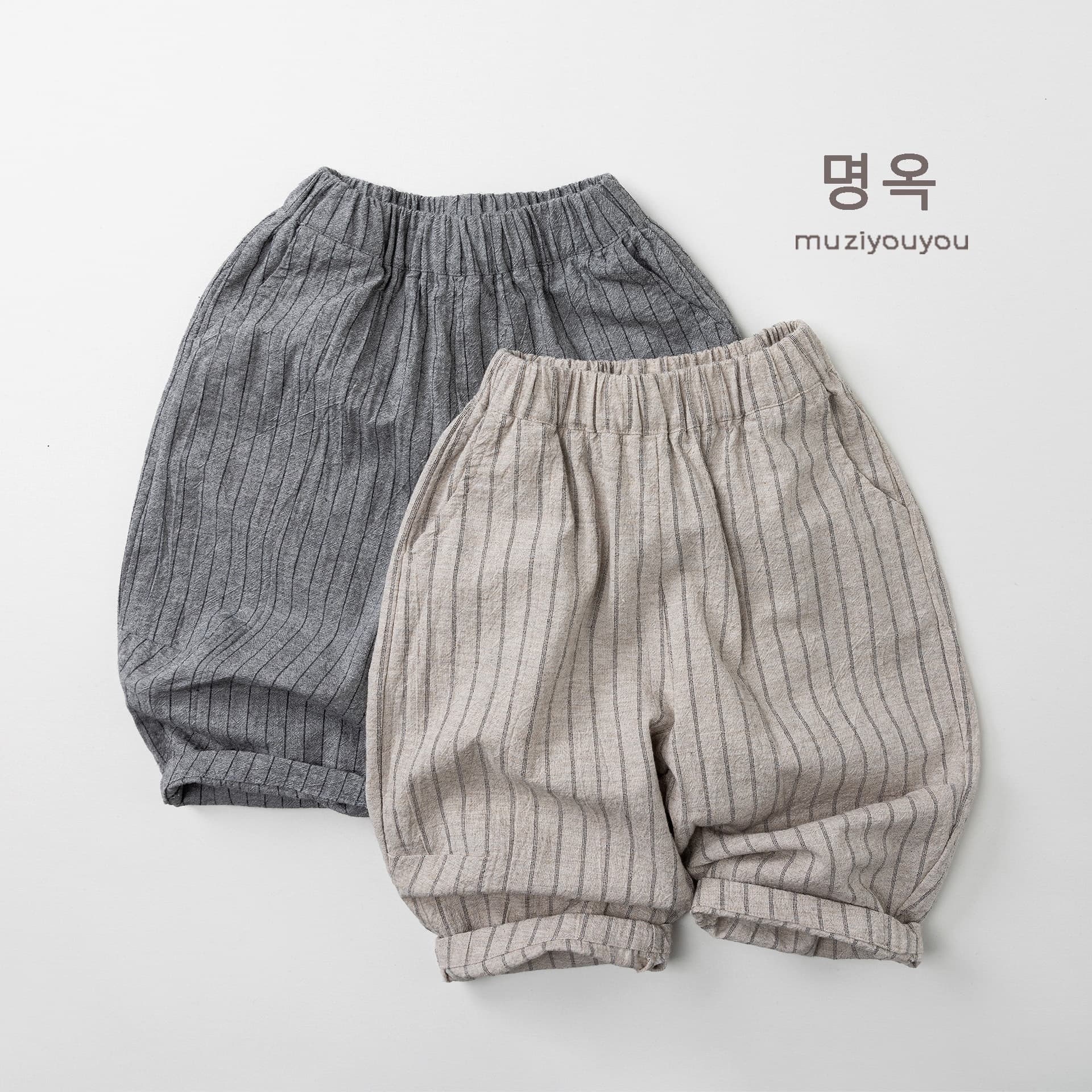 Japanese vertical striped children's pants 2026 new spring and summer cotton and linen thin breathable pants for small and medium-sized children, Korean style casual trend