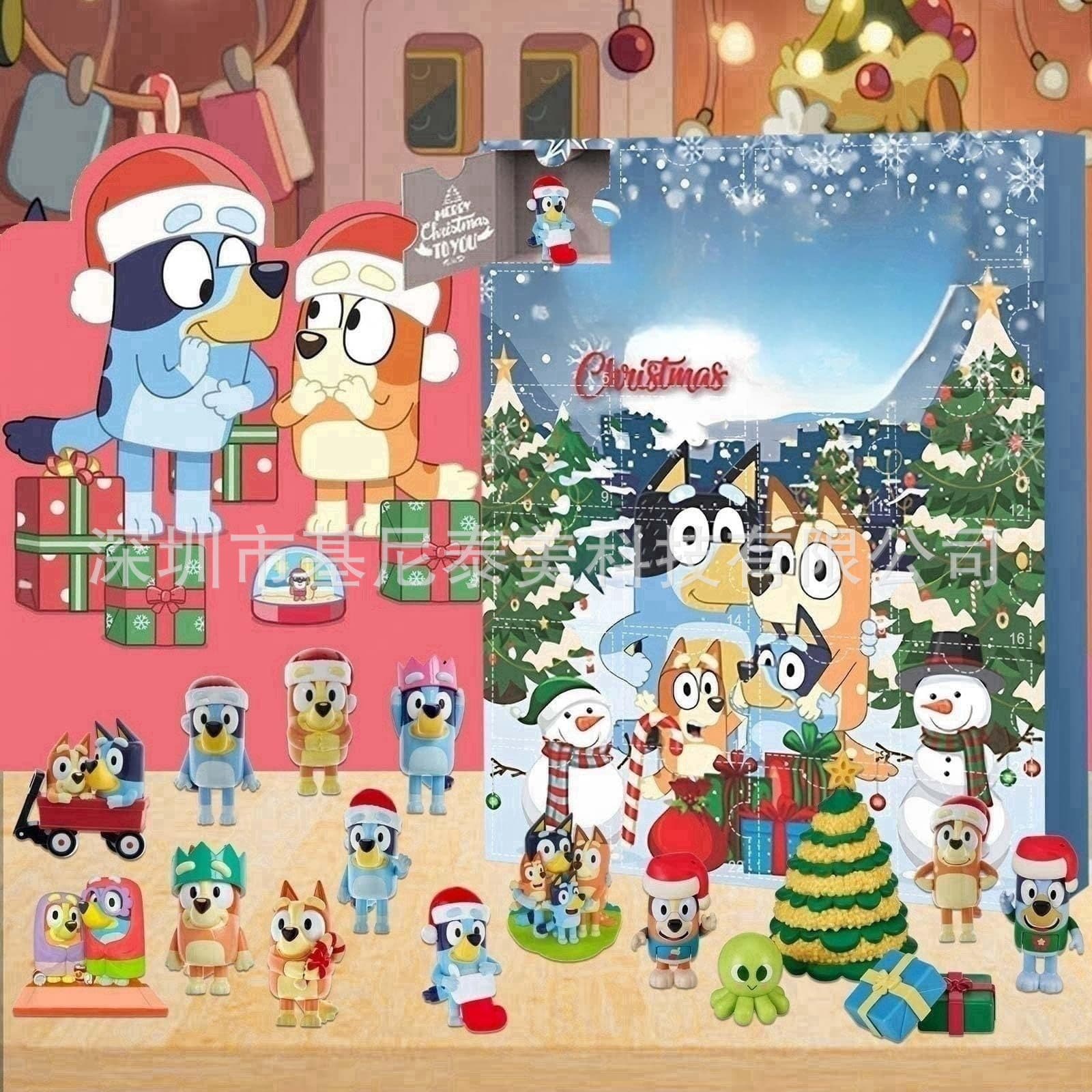 Cross-border Hot Seller, Shipped from Shenzhen, 2023 Christmas Advent Calendar Blind Box Gift Set