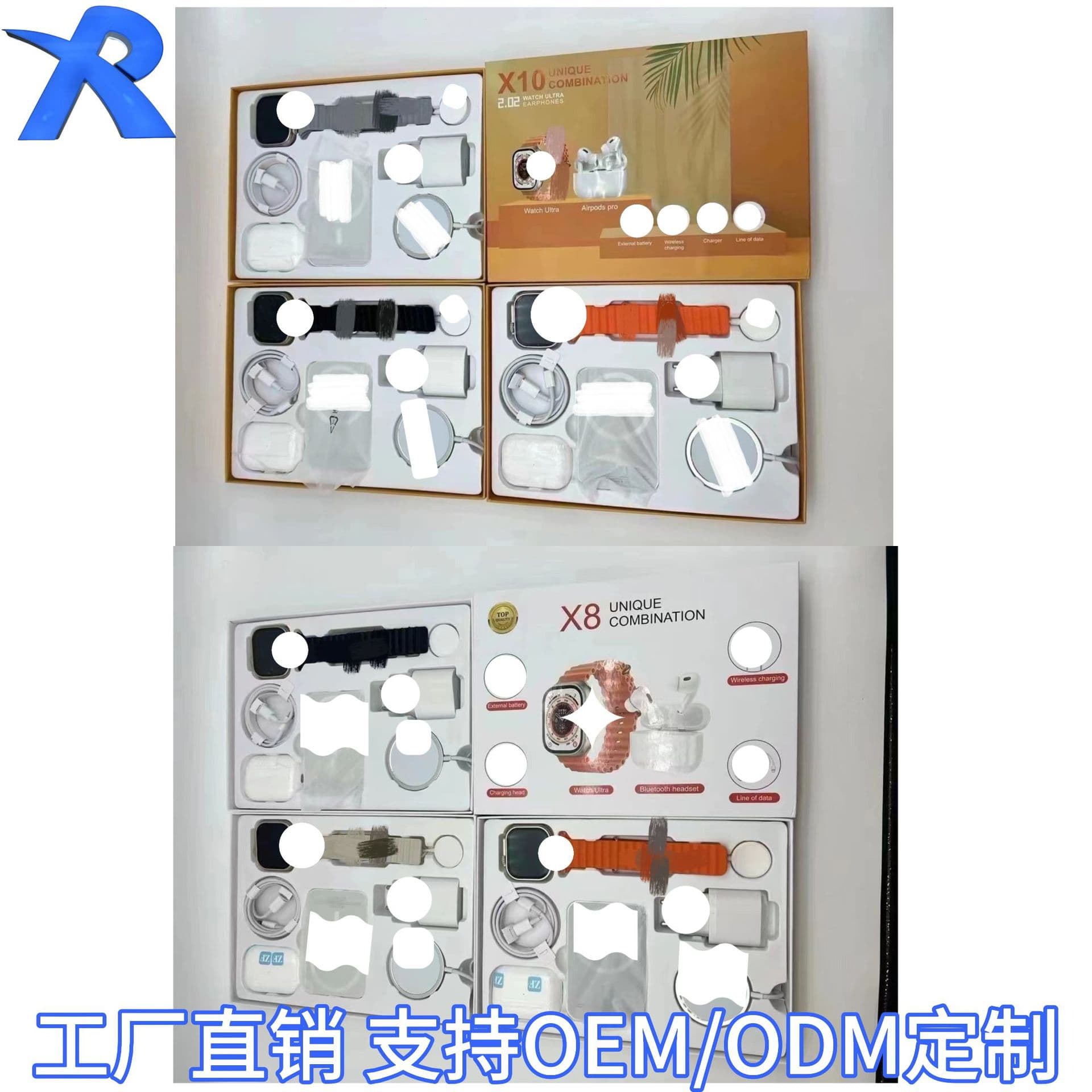 Cross-border X8/X10/G6 Six-Piece Set for Apple Watch Ultra, Huaqiangbei S8 Watch Set
