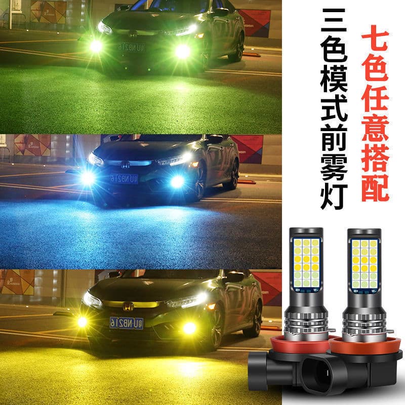 Car LED Fog Light H11 9005 9006 H10 P13W H16 H8 H7 3030 Super Bright Fog Light Bulb