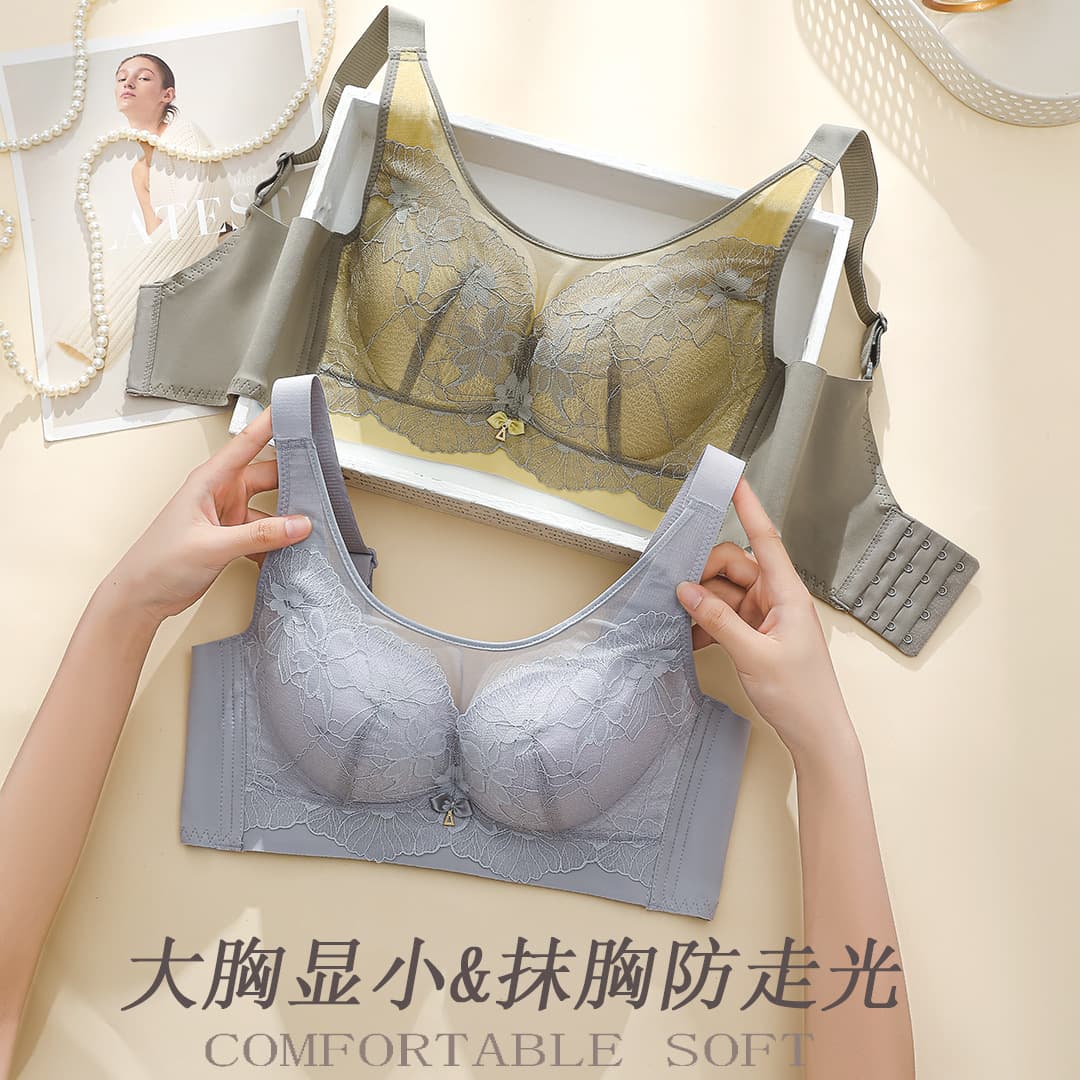 1633 New Style Non-Magnetic Plus Size Strapless Adjustable Bra for Women, Push-Up, Side Boob Reduction, Makes Large Breasts Appear Smaller (Wholesale)