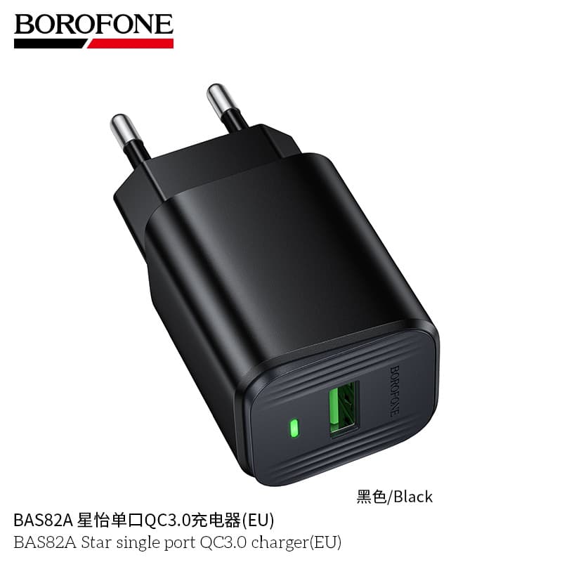 BOROFONE BAS82A single port QC3.0 mobile phone charger European standard EU pin set wiring cross-border new product