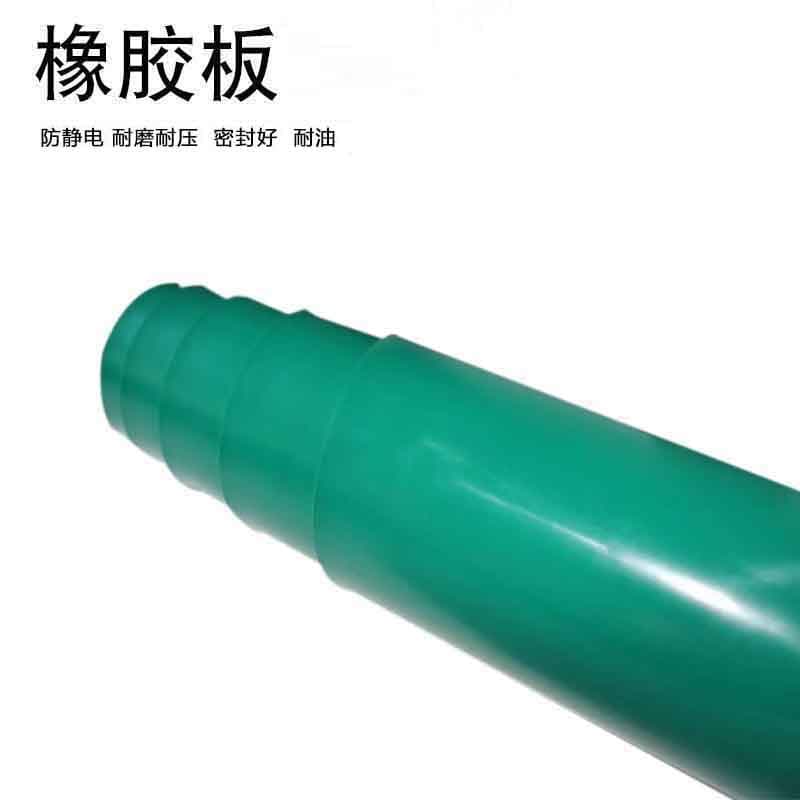Industrial rubber sheet, antistatic rubber pad, antistatic rubber sheet, rubber sheet, rubber pad, shock-absorbing rubber block