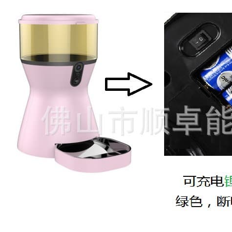 Cylindrical smart pet timing and quantitative feeding machine rechargeable battery pack
