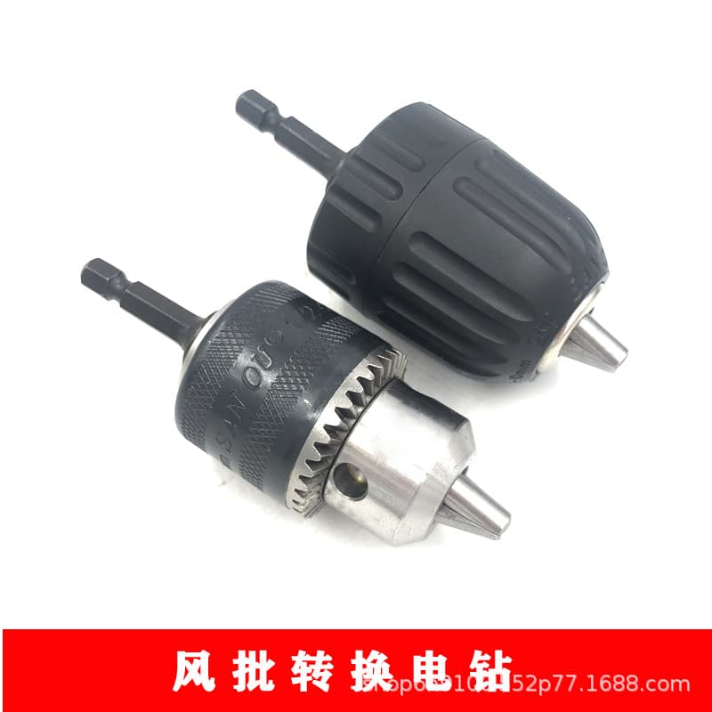 10mm Hand Tight Drill Chuck Adapter Hex Handle Connecting Rod Pistol Drill Rechargeable Use Clamp Head