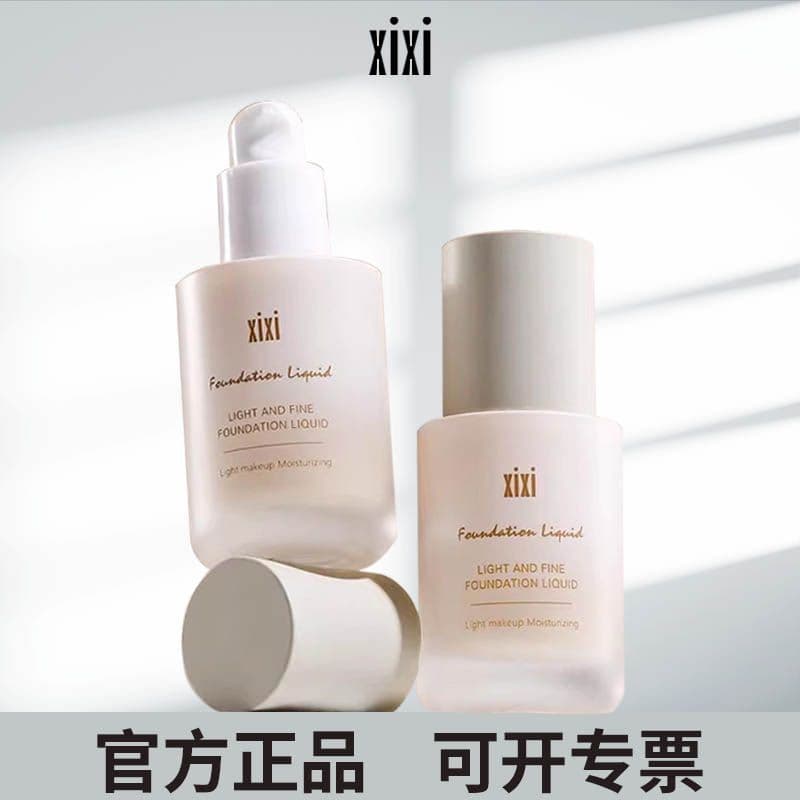 xixi Liquid Foundation Hydrating Concealer Invisible Pores Long-Lasting Waterproof Sweat-Resistant Non-Smudging Foundation Official Flagship Store Authentic