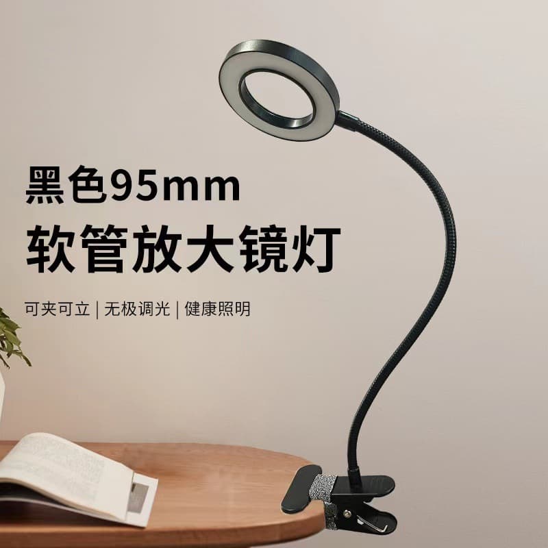 Wholesale creative USB clip-on eye protection lamp magnifying glass clip lamp 3-color adjustable student desk reading small table lamp