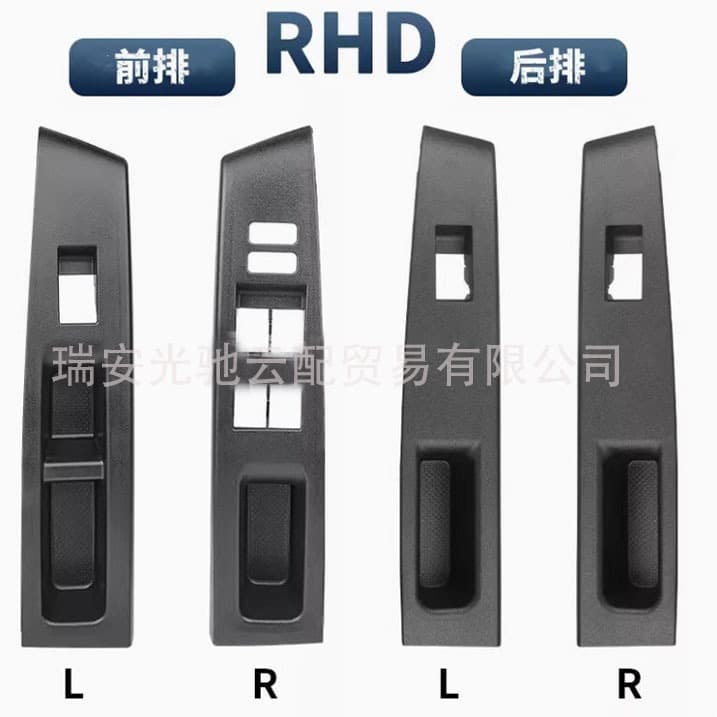 Fits 2010-2014 Toyota Vitz Armrest Glass Lift Switch Panel 74232-52550 ABS Material