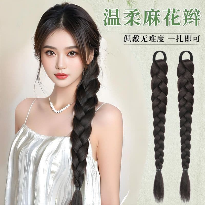 Faux Braid Ponytail Women Classical Dance New Chinese Style Double Low Ponytail Trendy Side Boxer Braid Long Braid