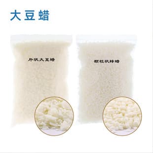 Candlewic Soy Wax, Household Aromatherapy Soy Candle, 52℃, Candle Cup, DIY Candle Raw Material Kit