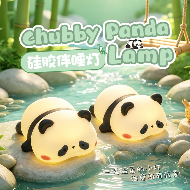 Night Light for Kids' Room Decoration, Bedroom Sleep Light, Bedside Lamp, Gift for Boys and Girls