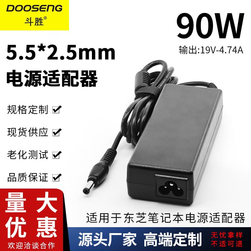 Compatible with Toshiba Laptop Adapter Toshiba 90W 19V 4.74A 5.5*2.5MM